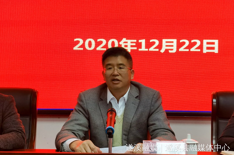 微信图片_20201224084027.jpg
