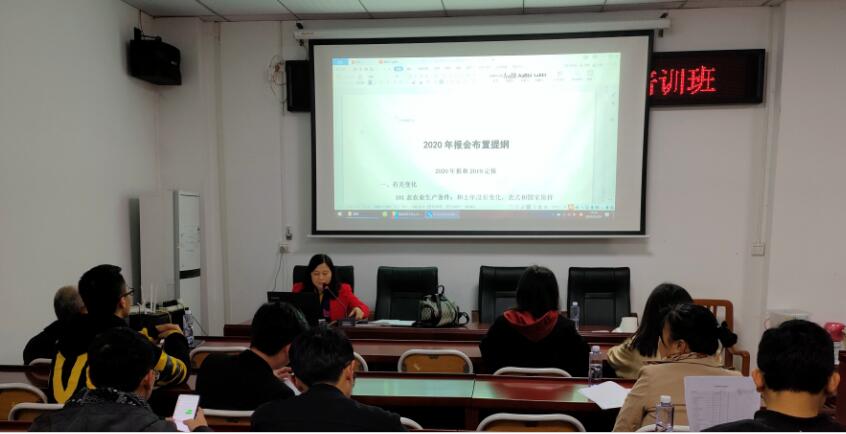 QQ截图20201224203036.jpg