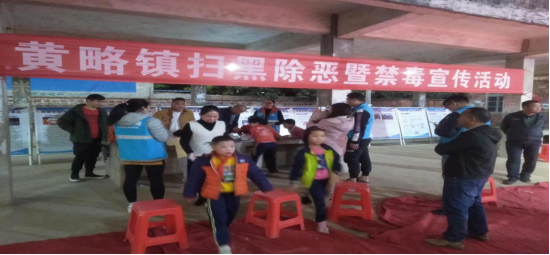 微信图片_20201231173136.png