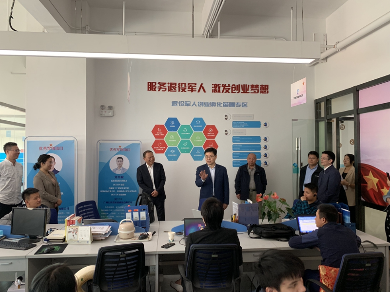 微信图片_20191129095836_副本.jpg