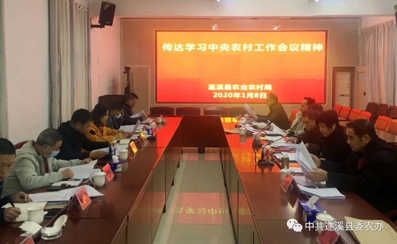 微信图片_20210111155729.jpg