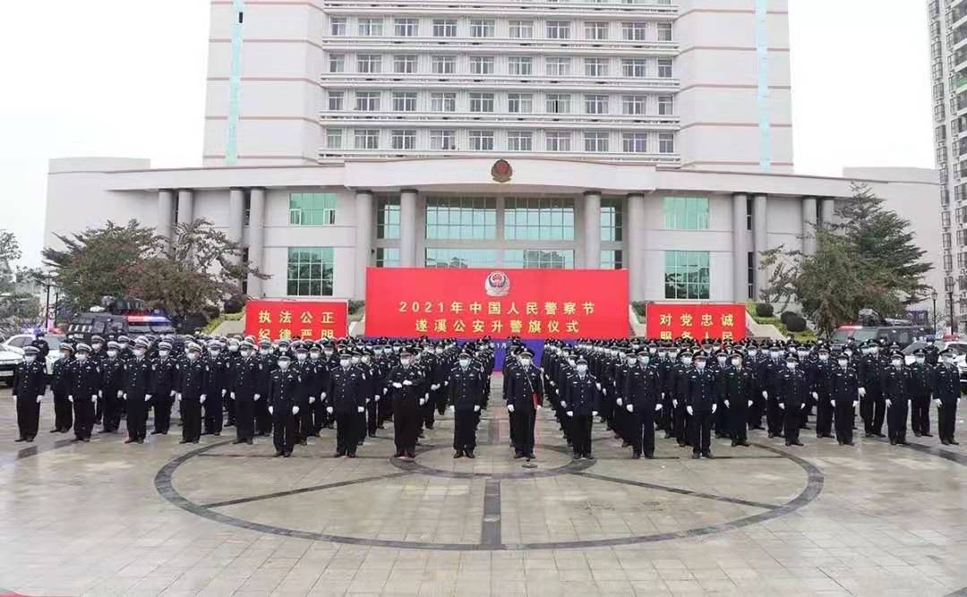 微信图片_20210111212144.jpg
