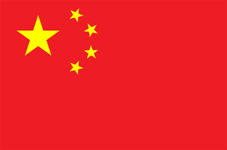 今后国旗国徽图案去哪里下载?点这里