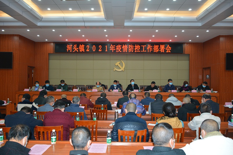 微信图片_20210119144342.jpg