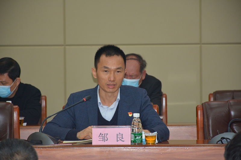 微信图片_20210119144353.jpg