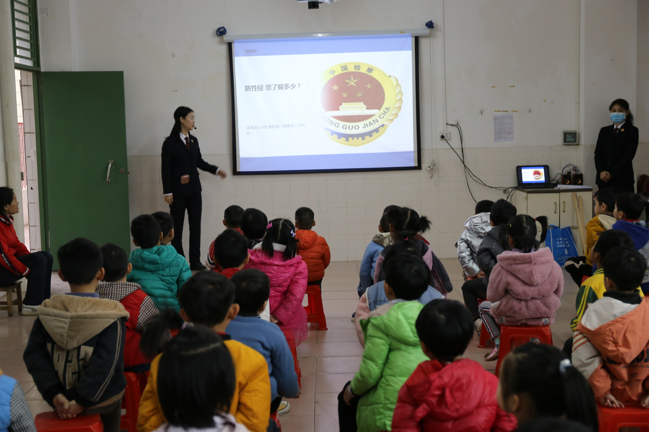 图片2.png