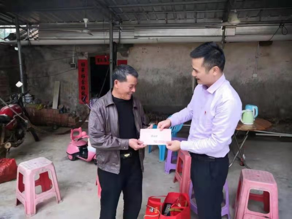 微信图片_20210125162930.jpg