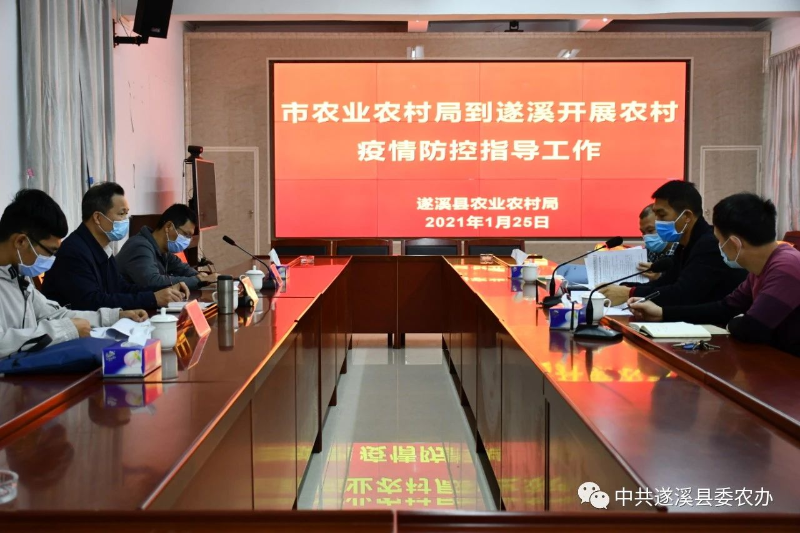 微信图片_20210129155836.jpg