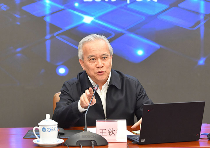 已编辑图片