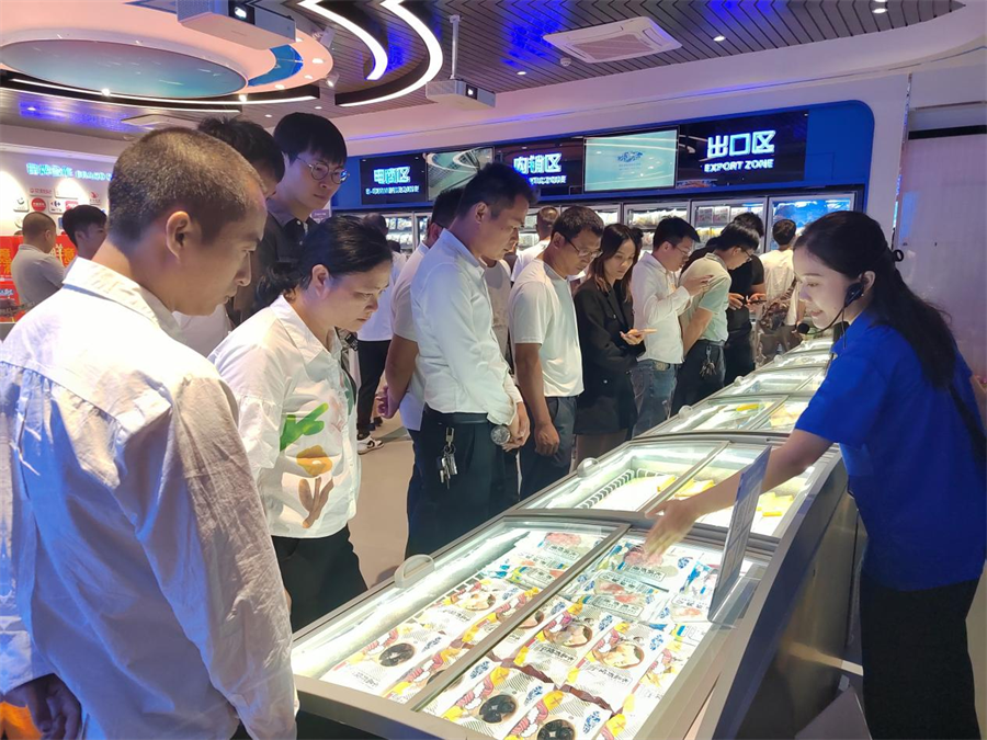 图片3.png