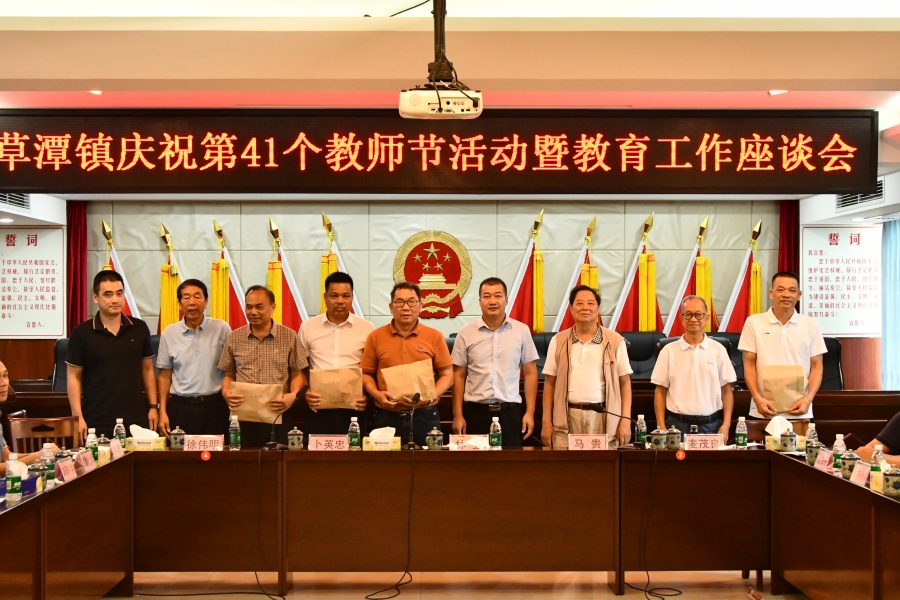 微信图片_20250909210921_6_2.jpg