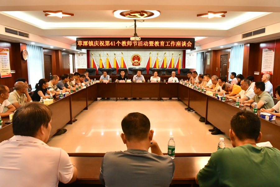 微信图片_20250909210922_8_2.jpg