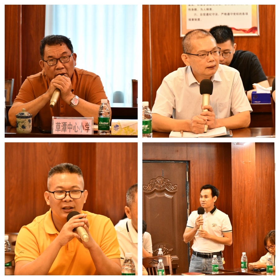 微信图片_20250909.jpg