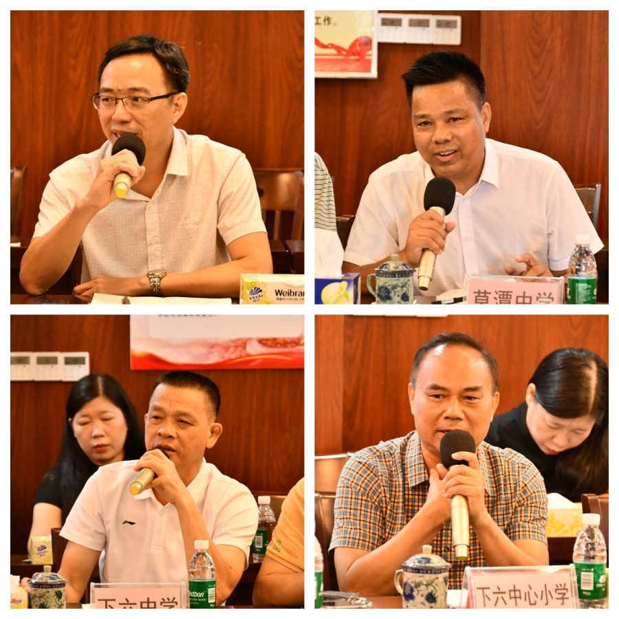 微信图片_202509092.jpg