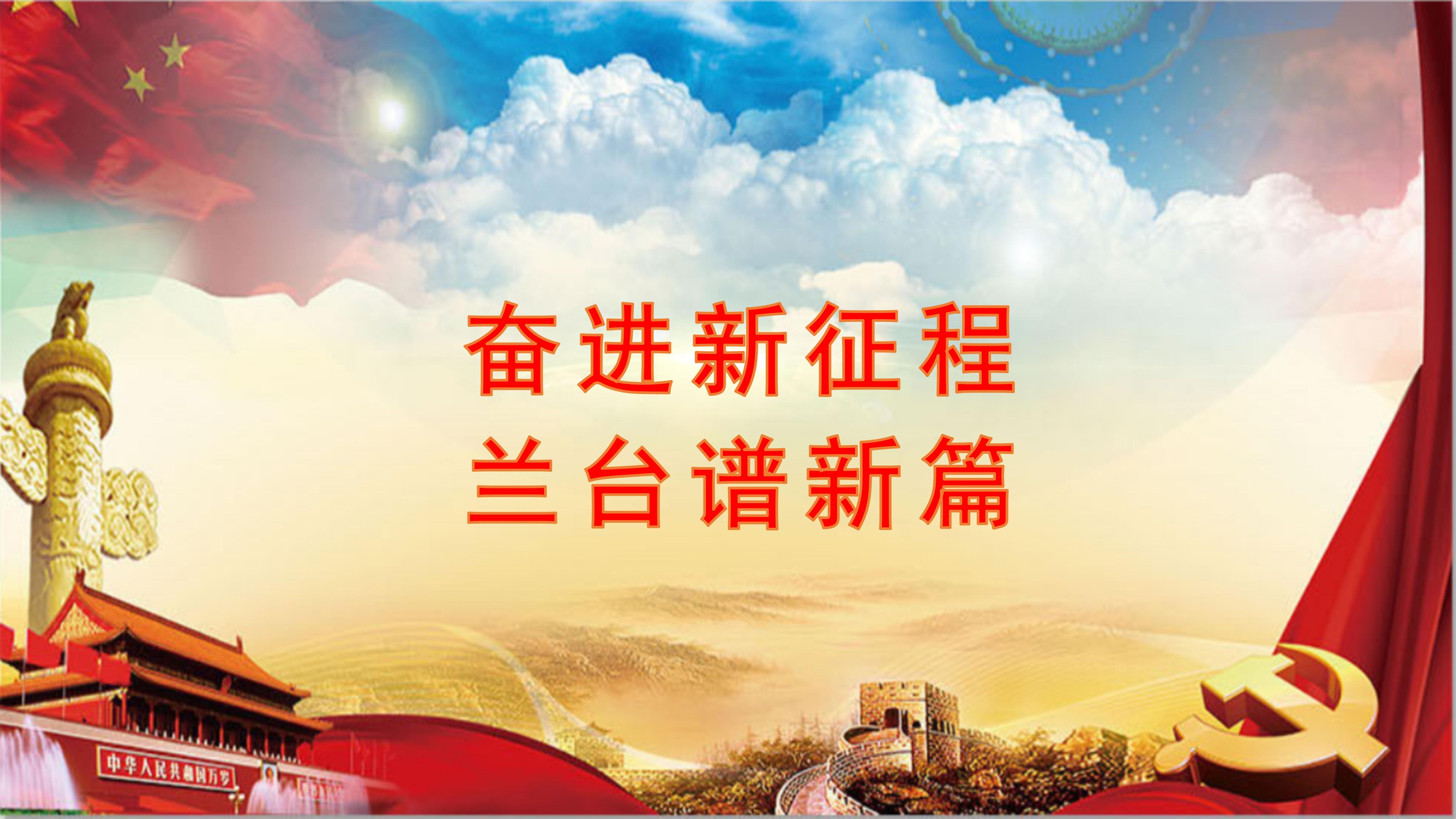 （显示屏轮播）国际档案日宣传标语参考_01.jpg