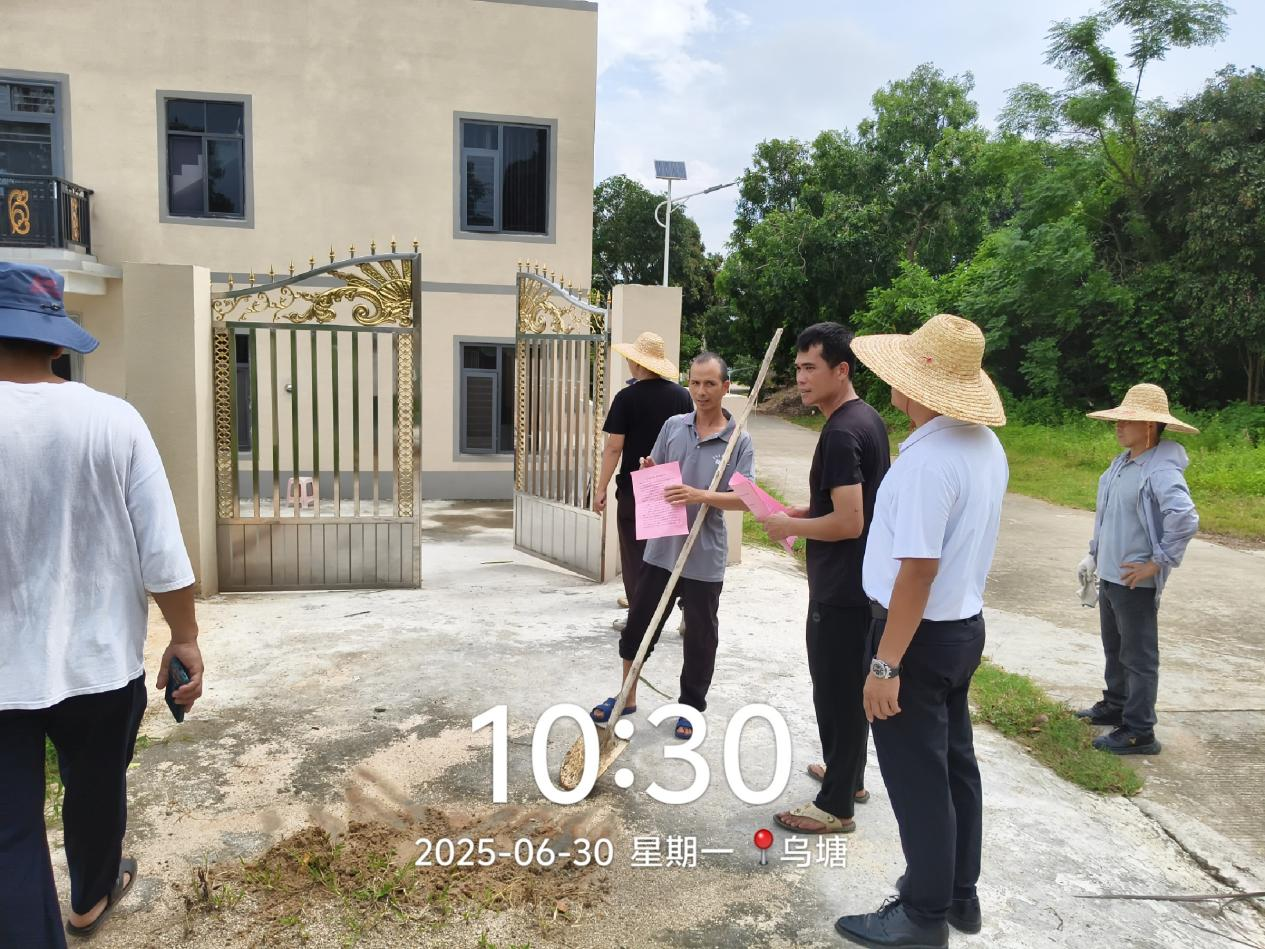 图片4.png