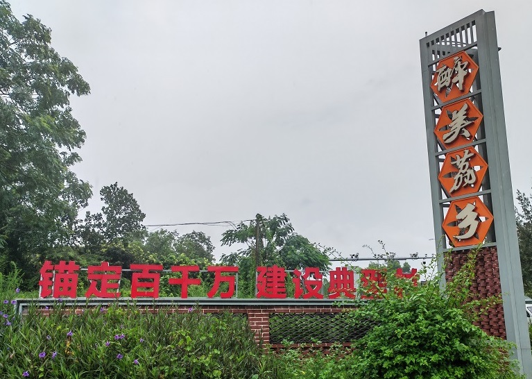 微信图片_20240526184828.jpg