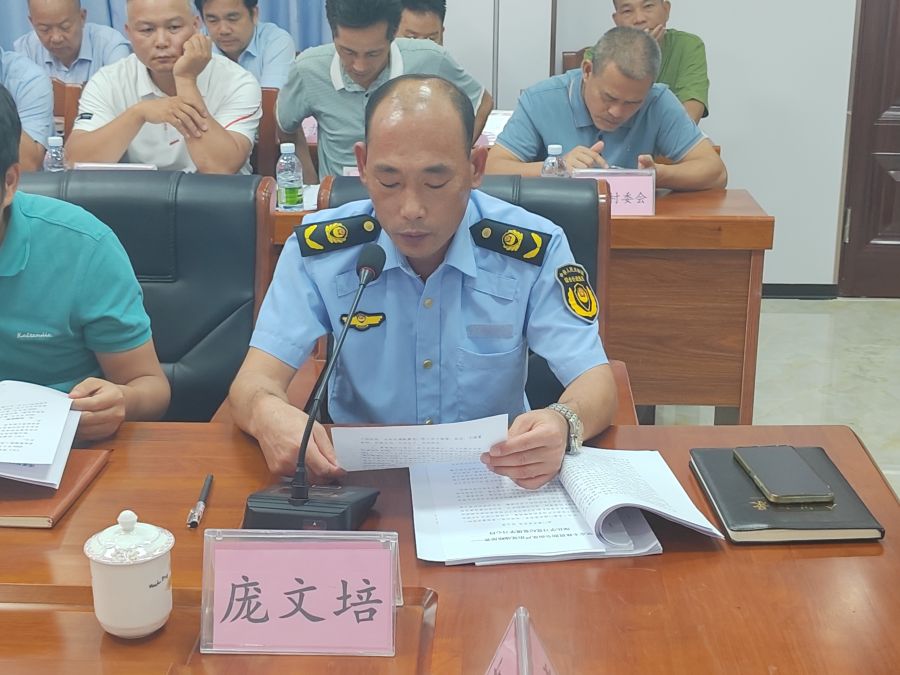副镇长庞文培.jpg