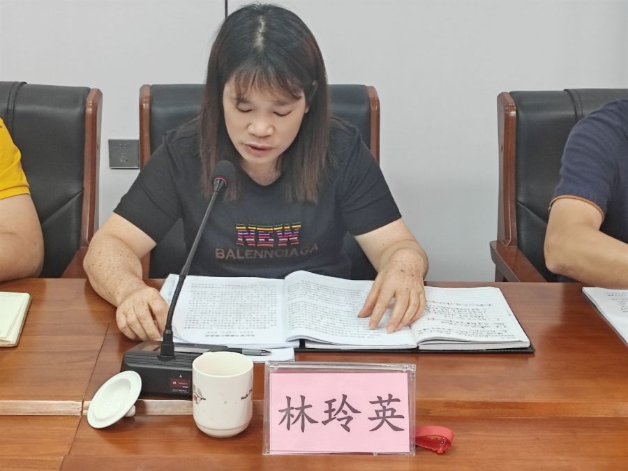 镇纪委书记林玲英.jpg