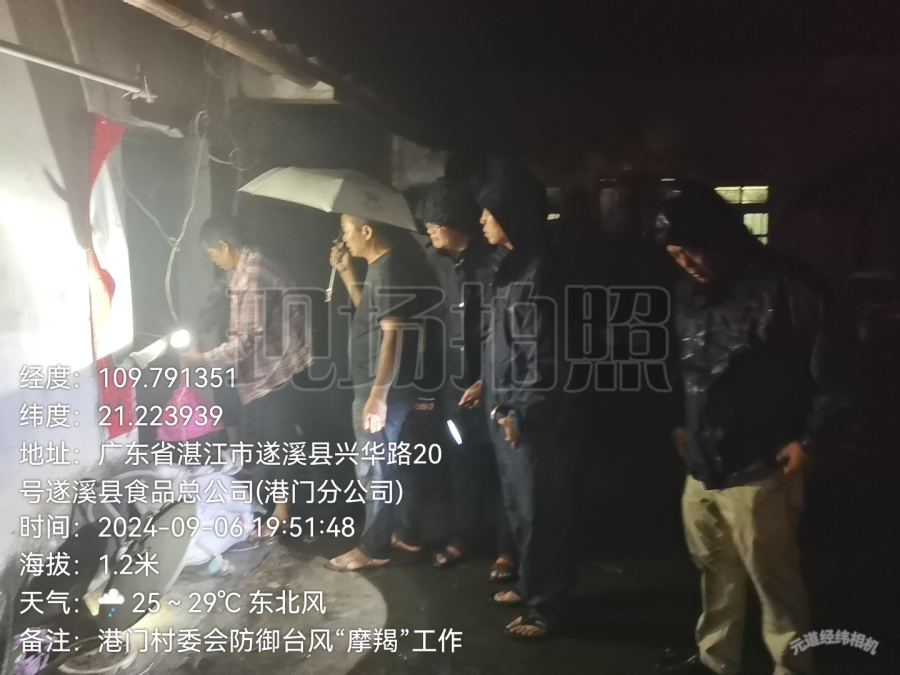图片14.png