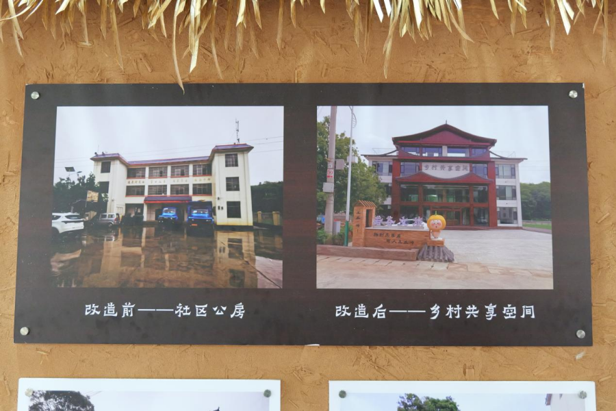 图片7.png