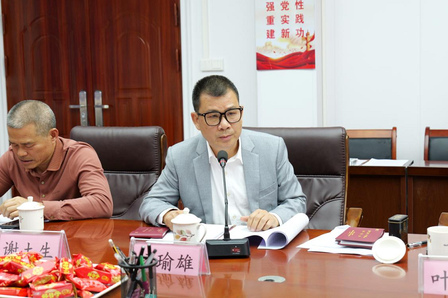 图片4.png