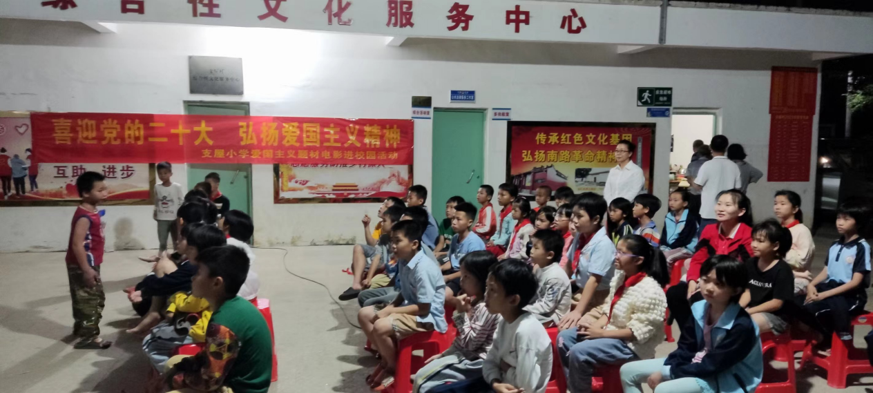 图片2.png