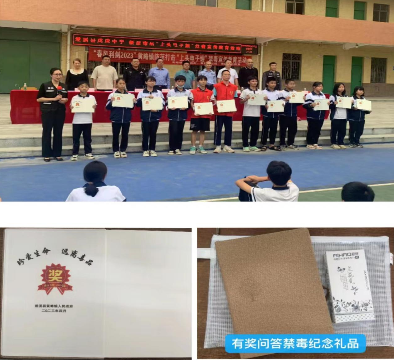 图片3.png