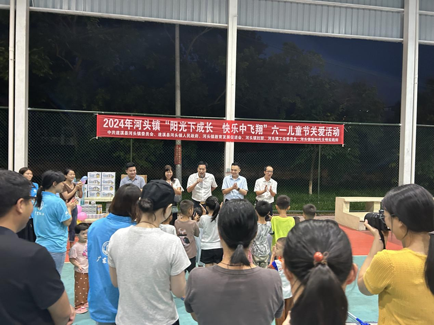 图片1.png