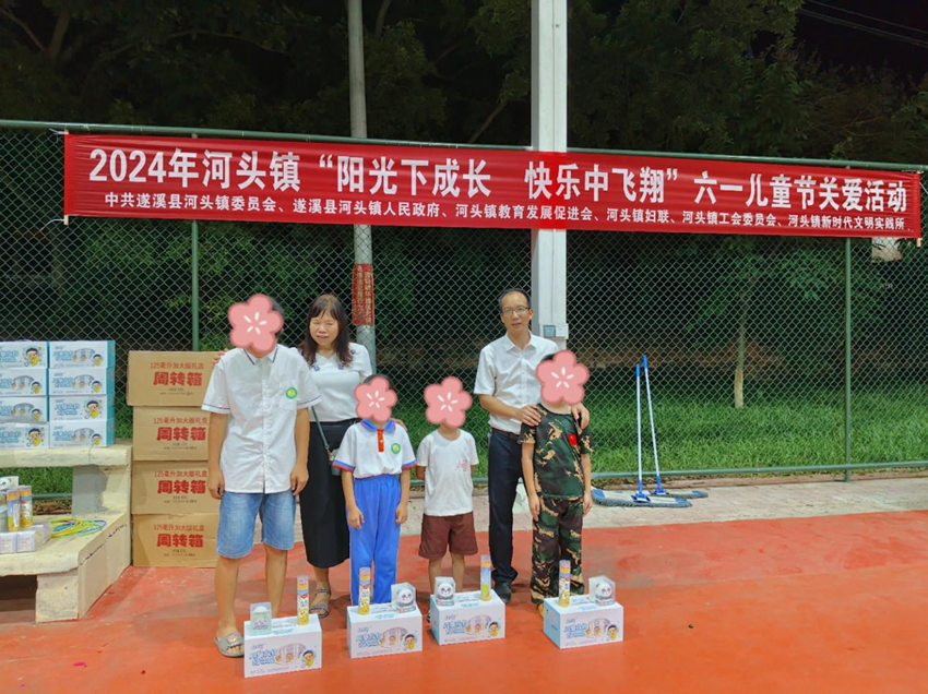 图片3.png