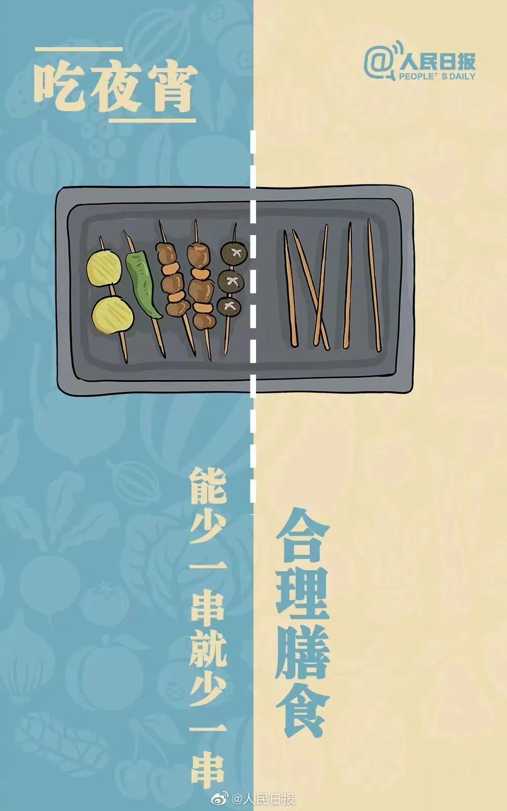 1f3f93cb1e14dc362d36219bc33ba2c.jpg 图片