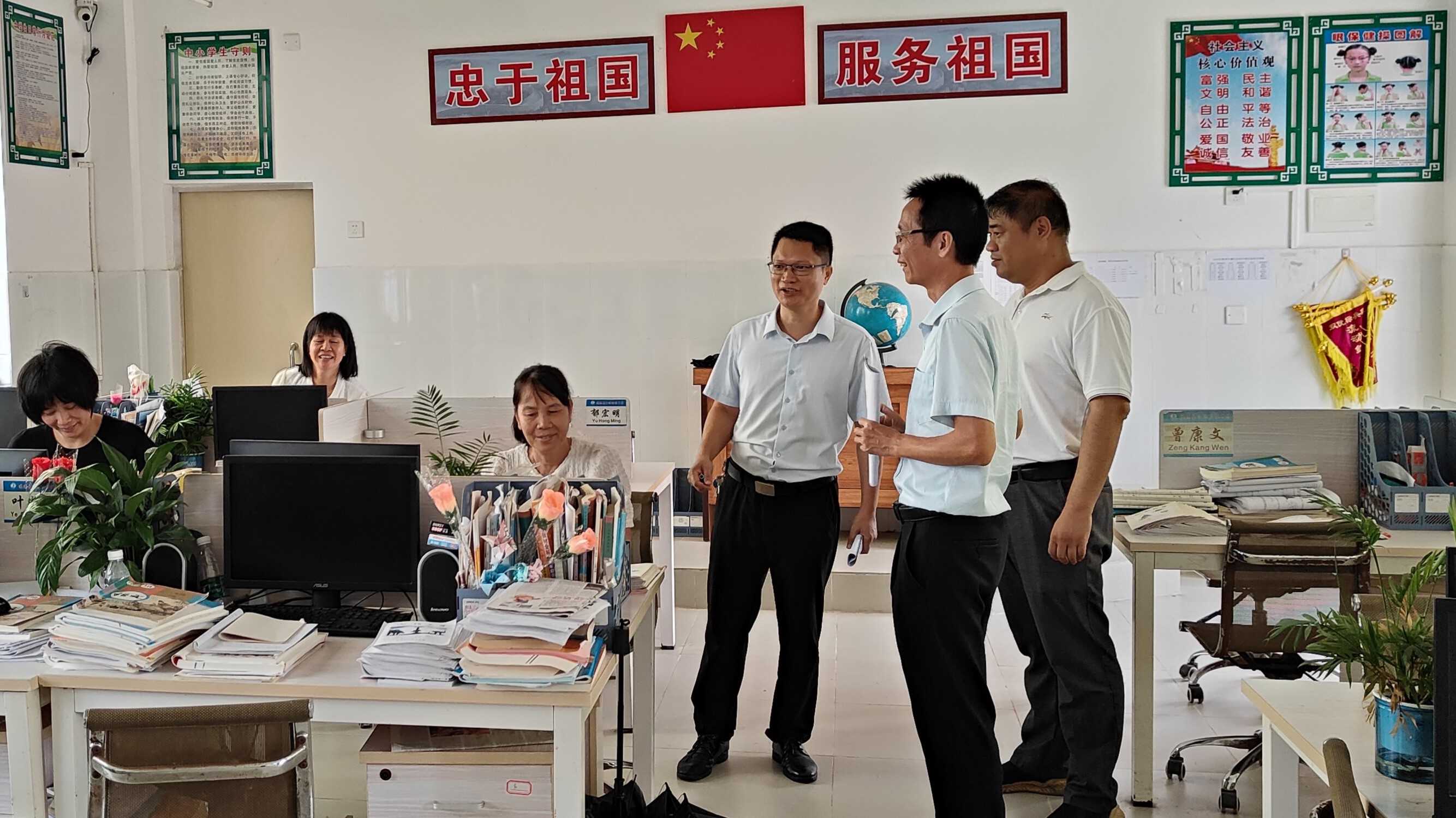 图 (2).jpg