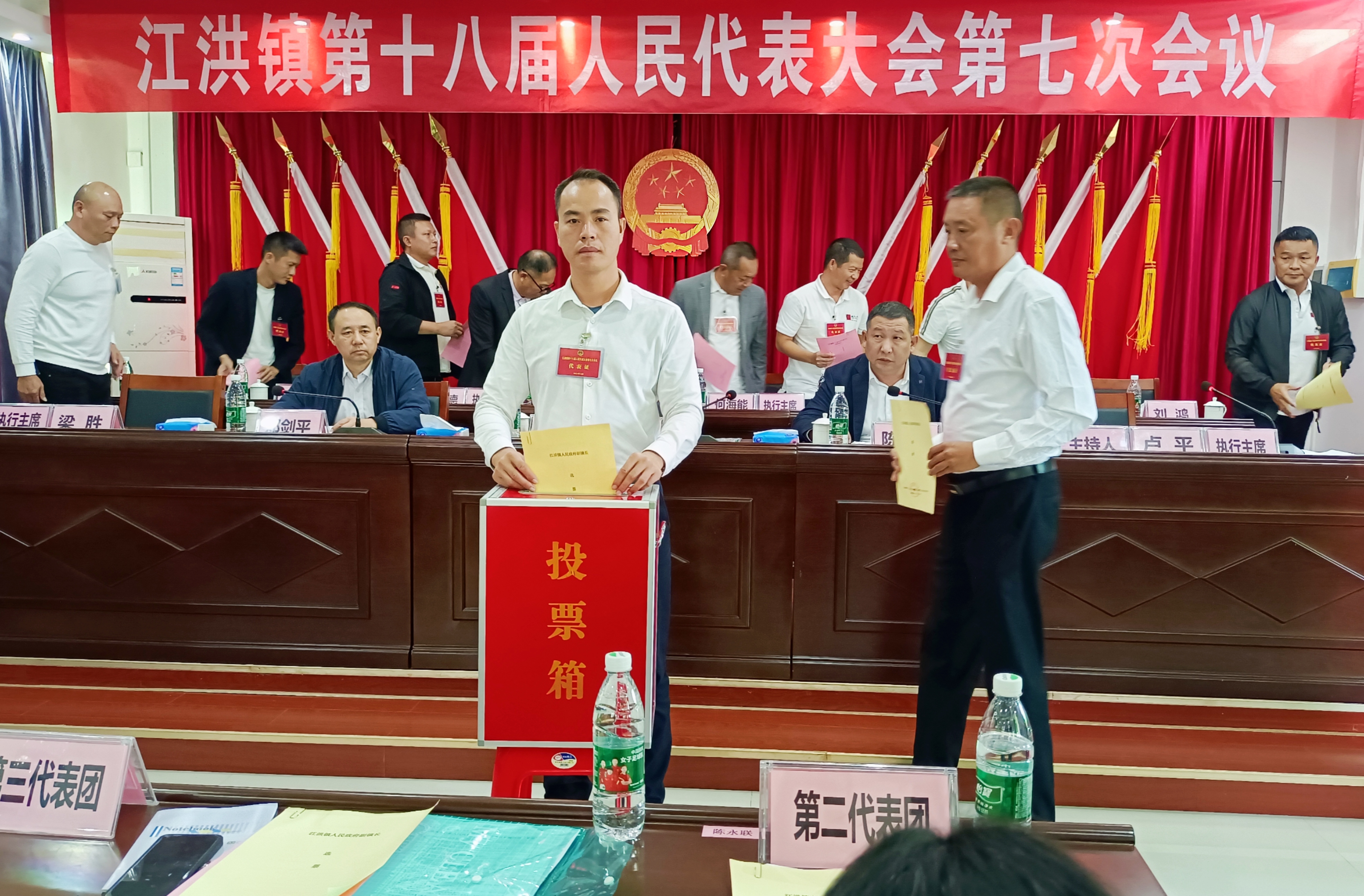 微信图片_20241204172137.jpg