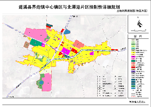 02土地利用规划图（镇区片区）.jpg