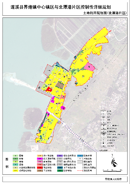 06土地利用规划图（北潭片区）.jpg