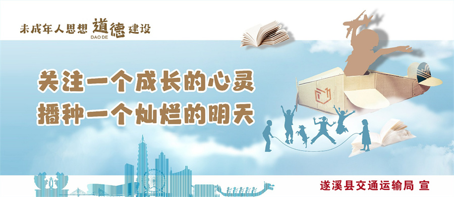 微信图片_20240523102517.jpg