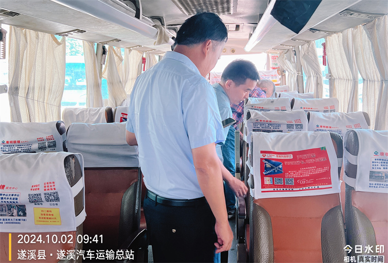微信图片_20241008101600.jpg