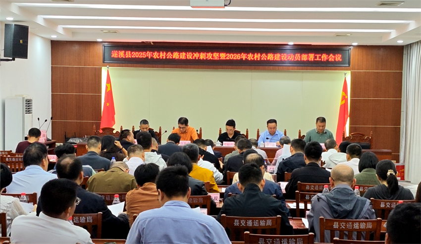 微信图片_20251218092612_135_14.jpg