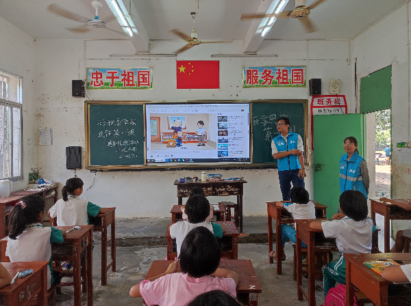 图片3.png