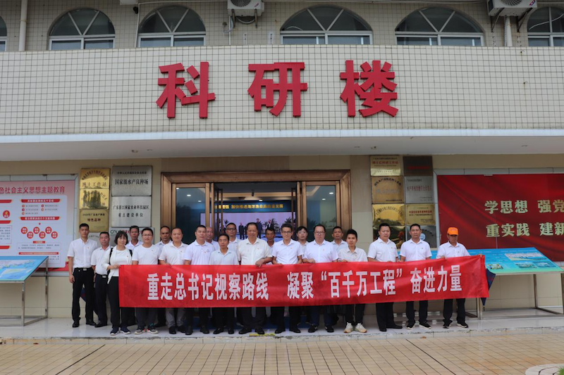 图片7.png