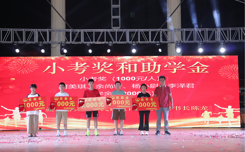 图片12.png