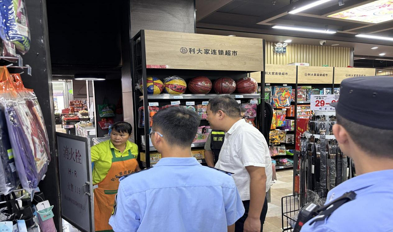 图片3.png