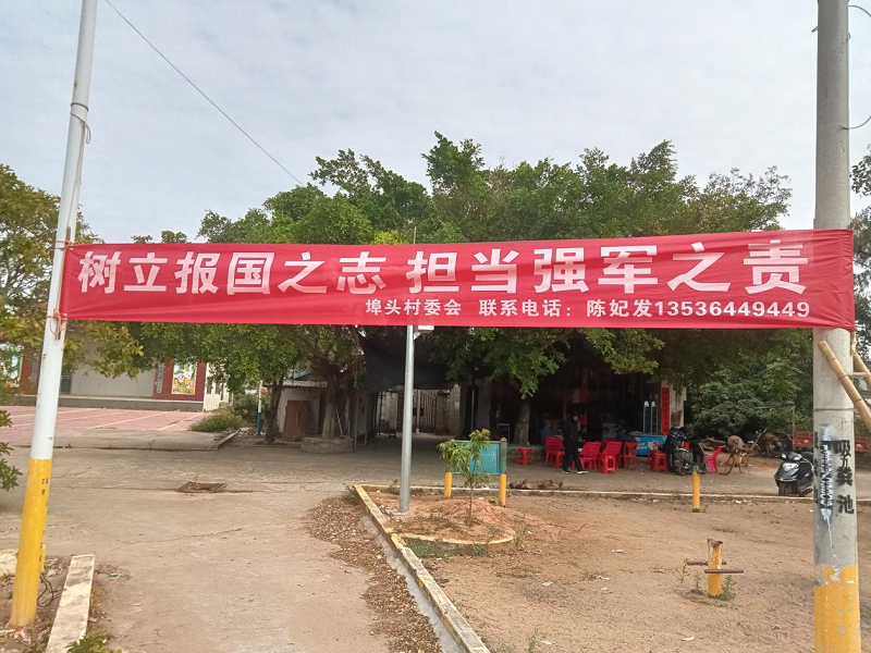图片4.png