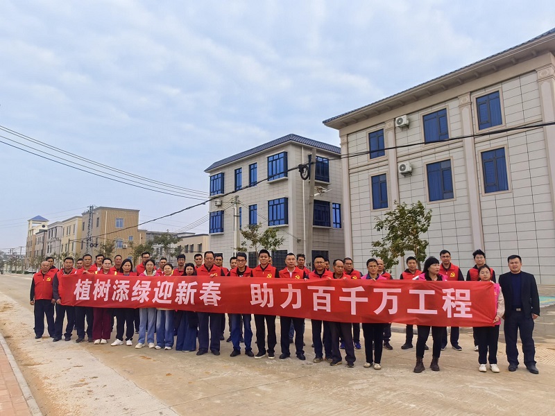 图2：乐民镇绿美乡村植树活动现场.jpg