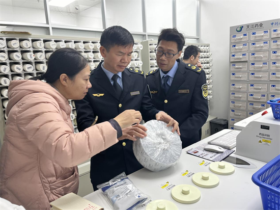 图片5.png