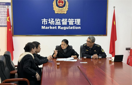 图片9.png