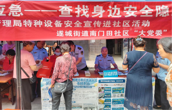 图片4.png