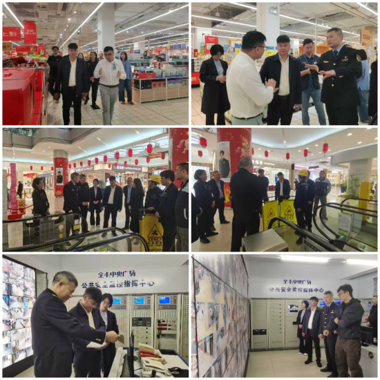 微信图片_20260212102252_524_41.jpg