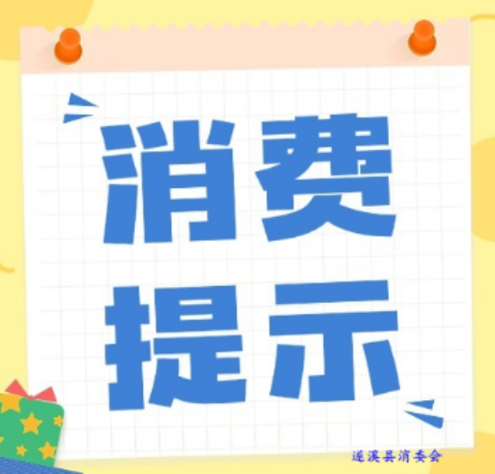 clipbord_1773646335459.png