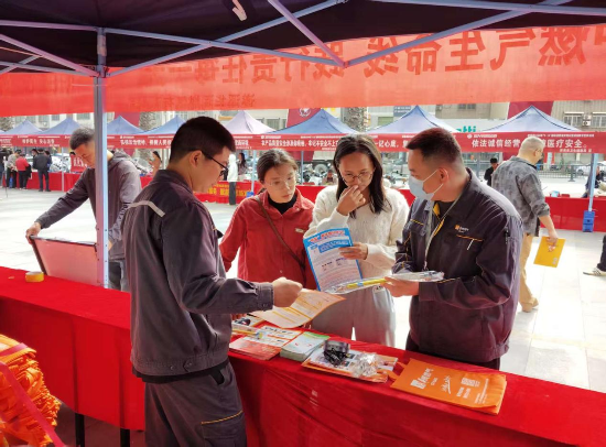 已编辑图片